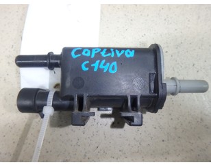 Клапан вентиляции топливного бака для Chevrolet Camaro 2009-2015 с разборки состояние отличное