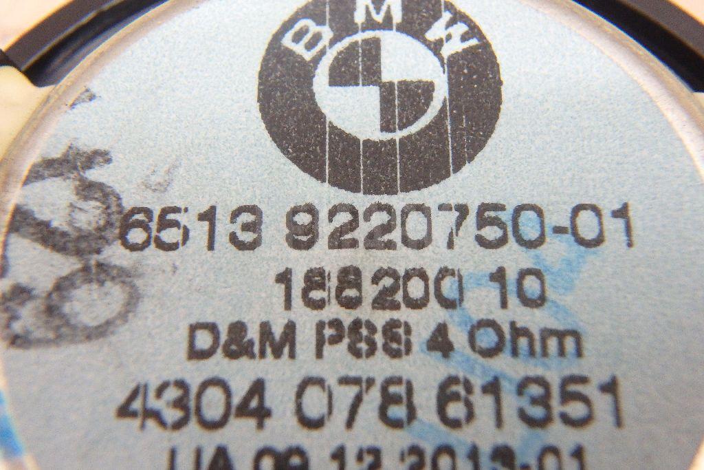 Динамик для  BMW X6 G06 2019