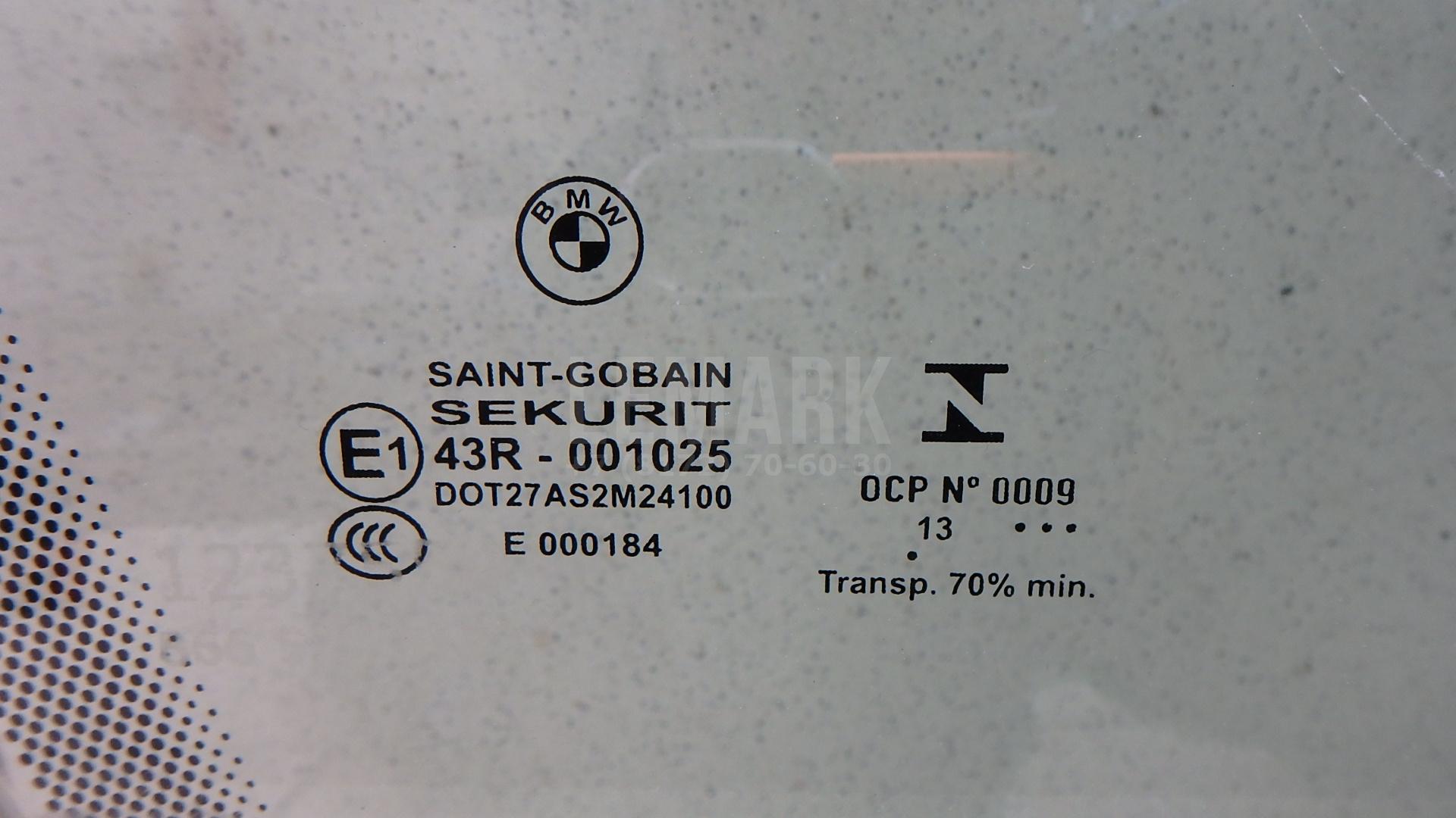 Стекло двери передней правой для  Fiat Uno 1989-1995