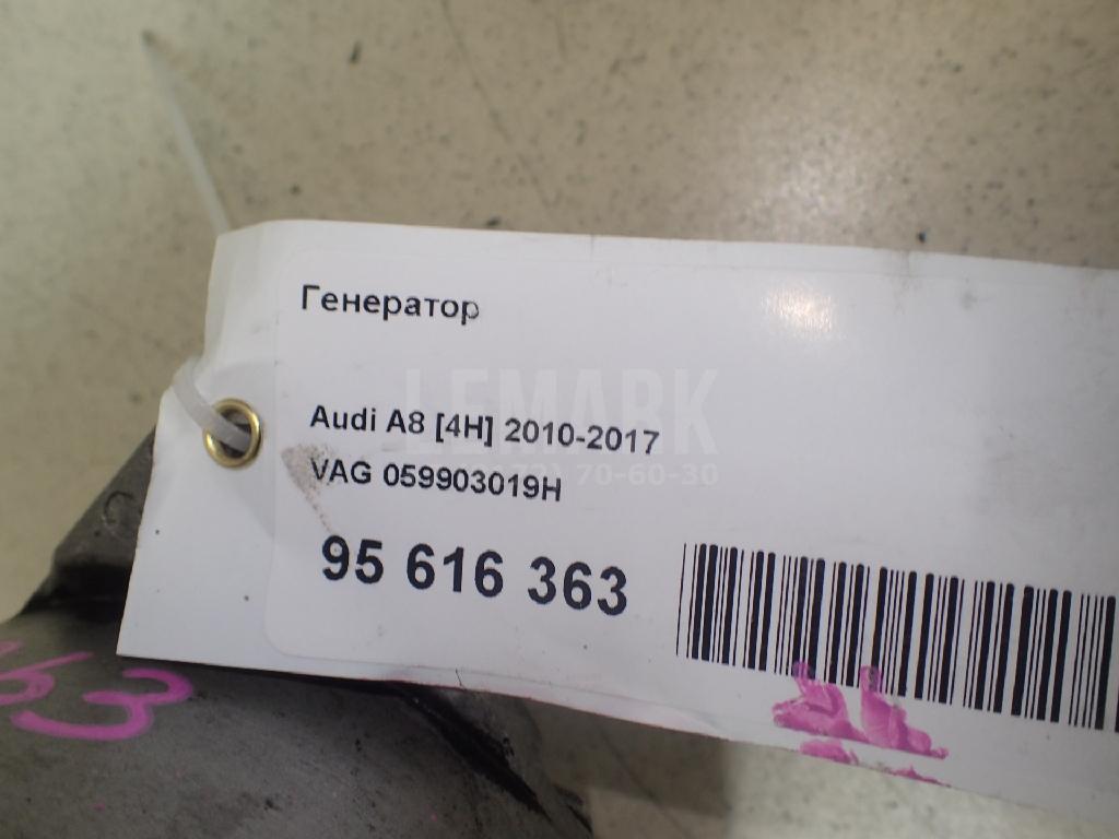Генератор для  Audi V8 1988-1994