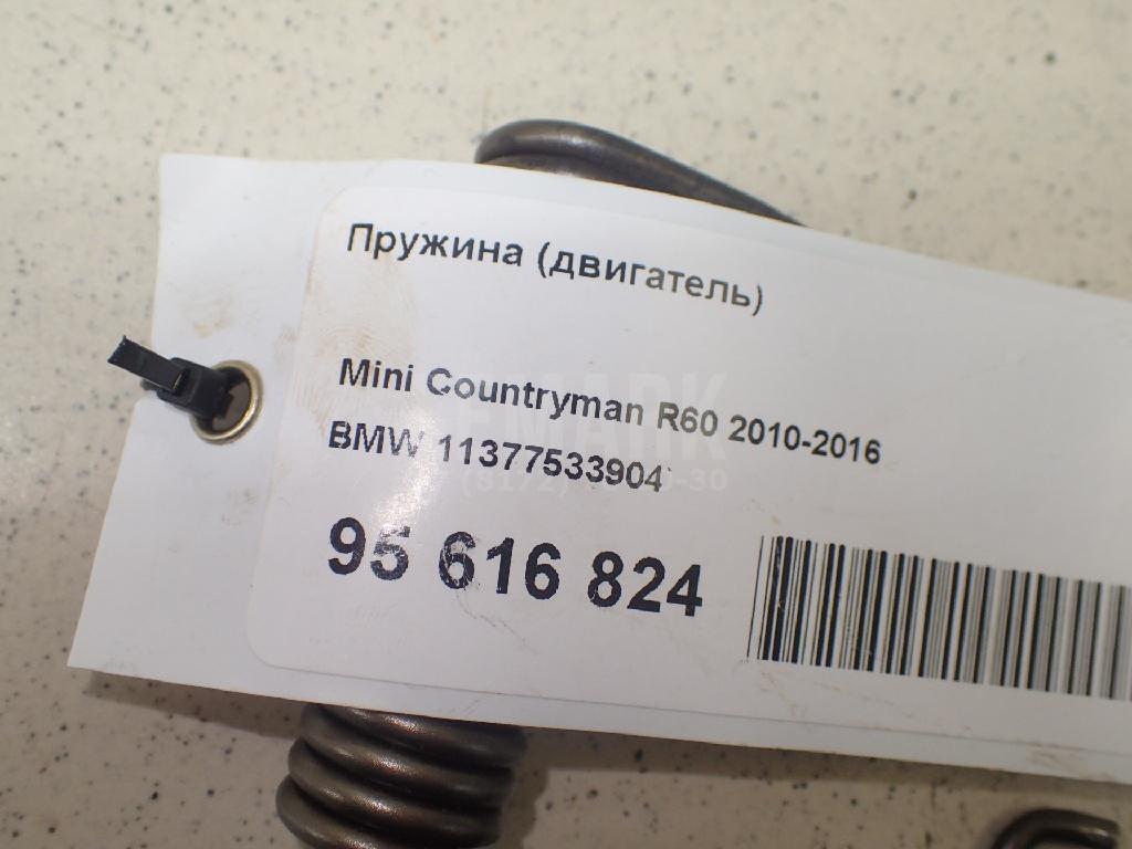 Пружина (двигатель) для  Audi A4 [B5] 1994-2001