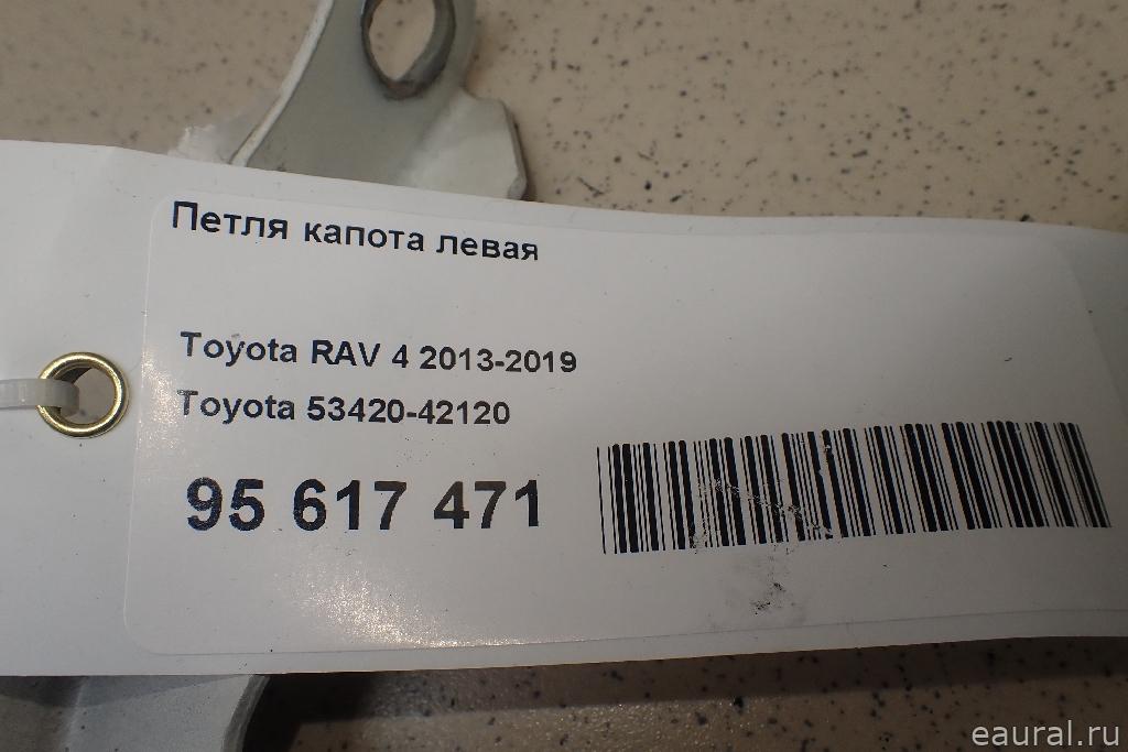 Петля капота левая