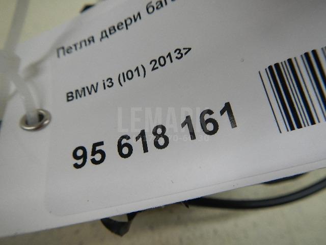 Петля двери багажника