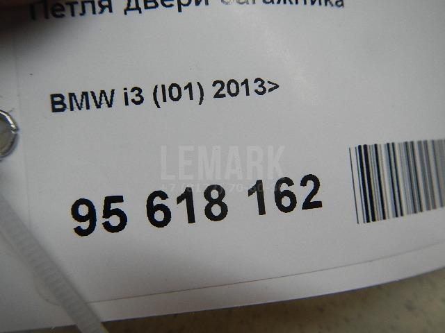 Петля двери багажника для  Astra