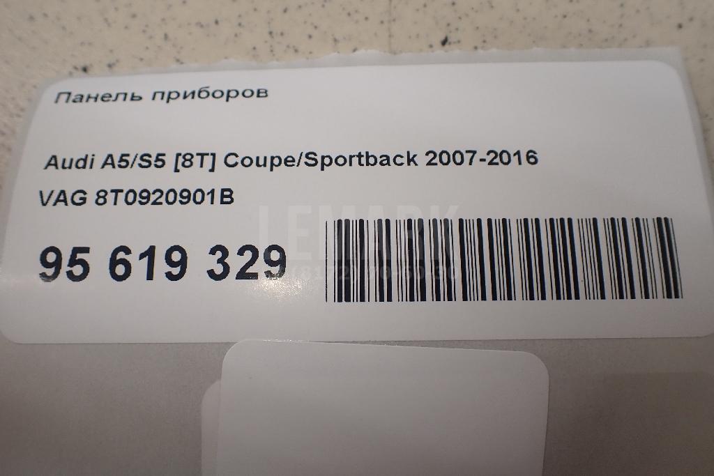 Панель приборов