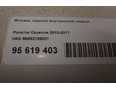 Фонарь задний внутренний левый