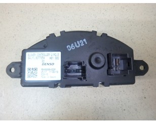 Резистор отопителя для Mini F55 2014> б/у состояние отличное