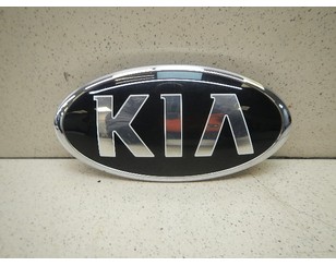 Эмблема на крышку багажника для Kia Seltos 2019> БУ состояние отличное