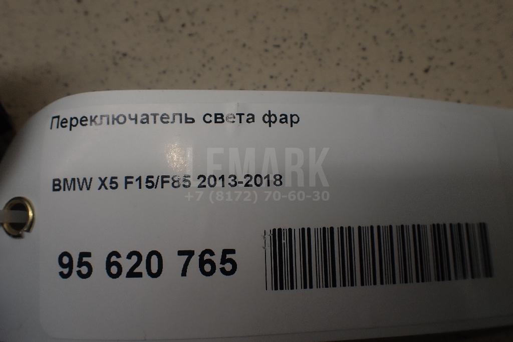 Переключатель света фар