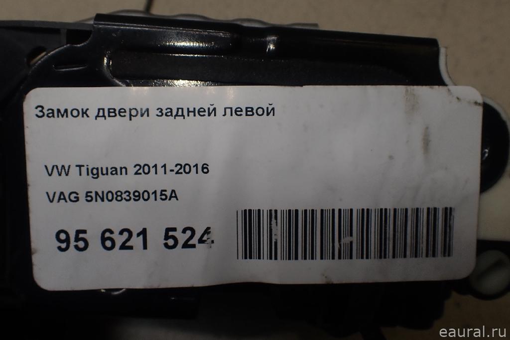 Замок двери задней левой