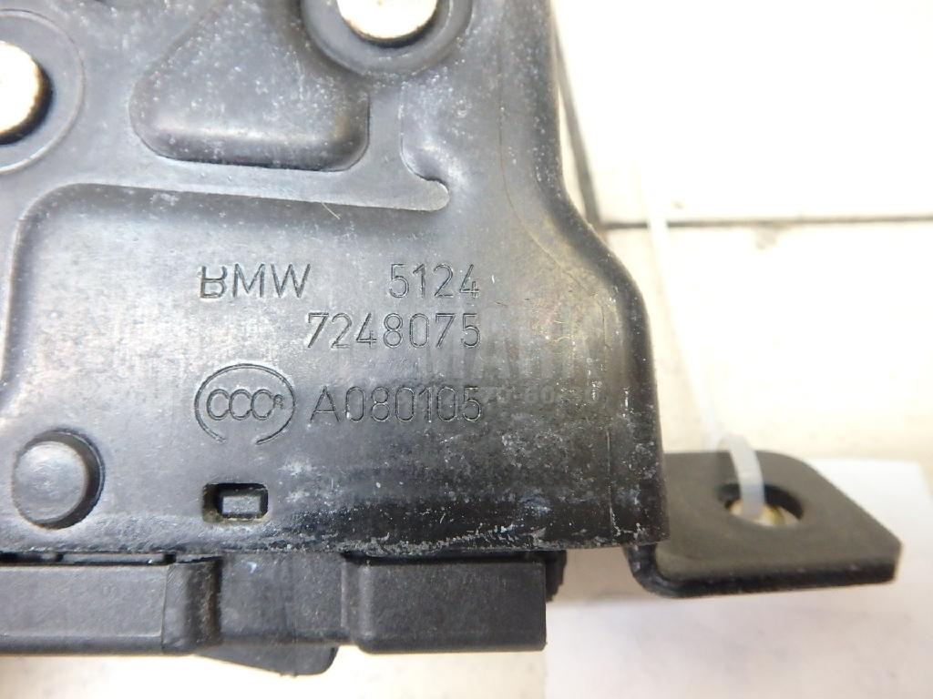 Замок багажника для  Audi 80/90 [B4] 1991-1995