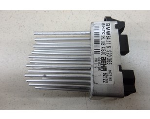 Резистор отопителя для BMW X5 E53 2000-2007 с разборки состояние отличное