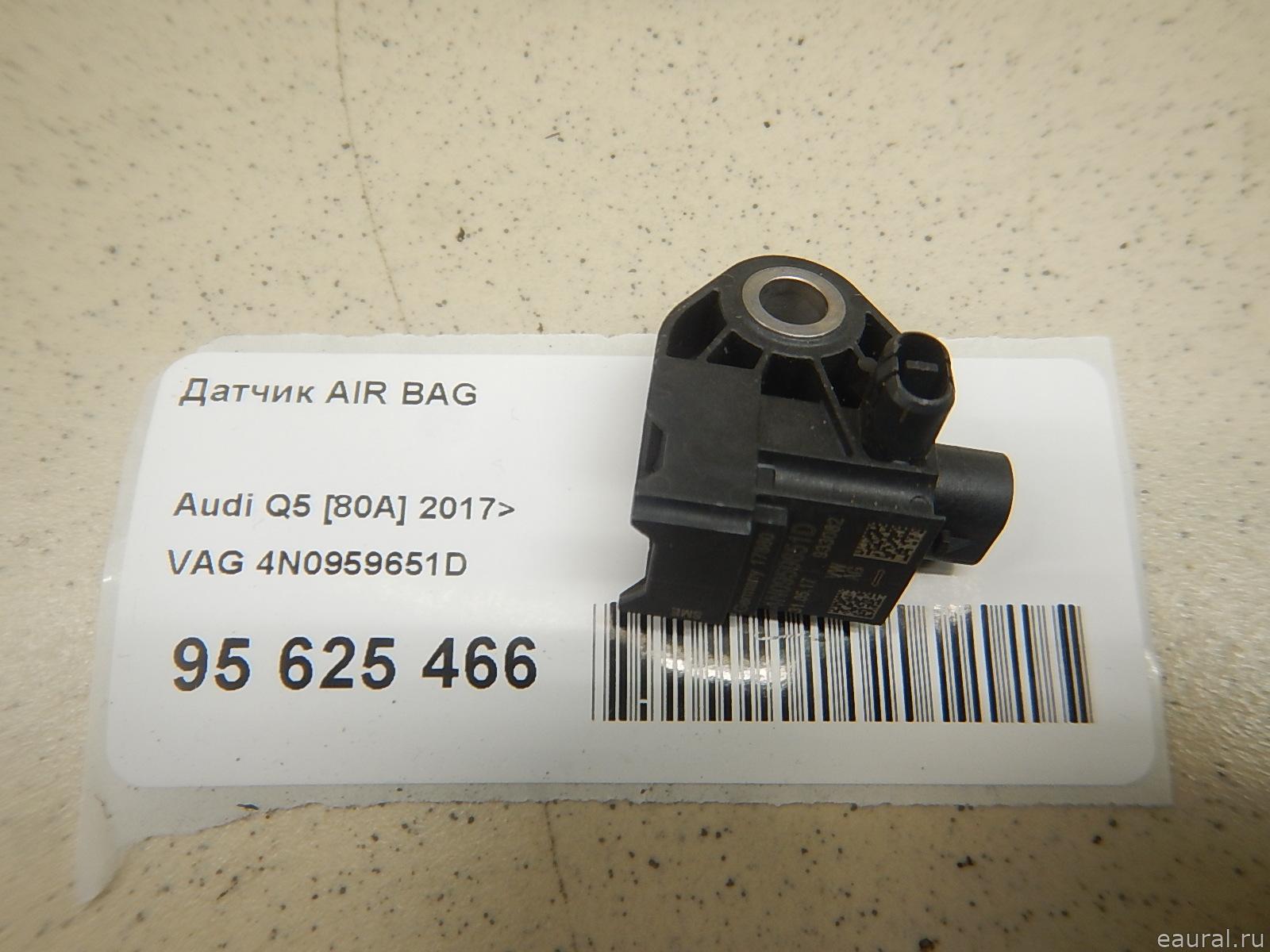 Датчик AIR BAG