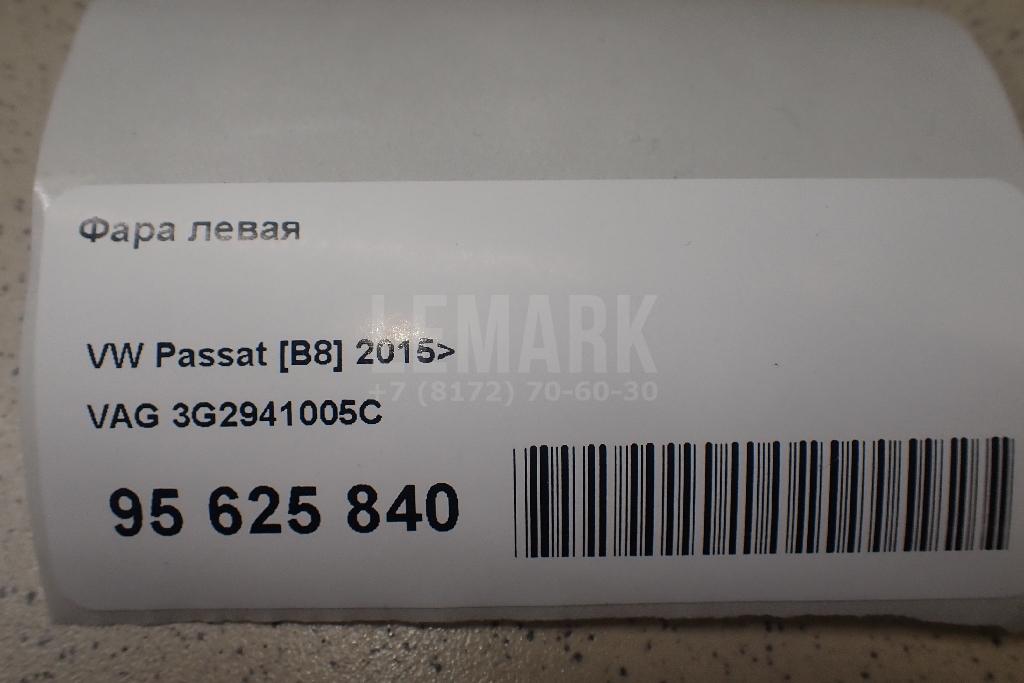 Фара левая 3G2941005C VAG