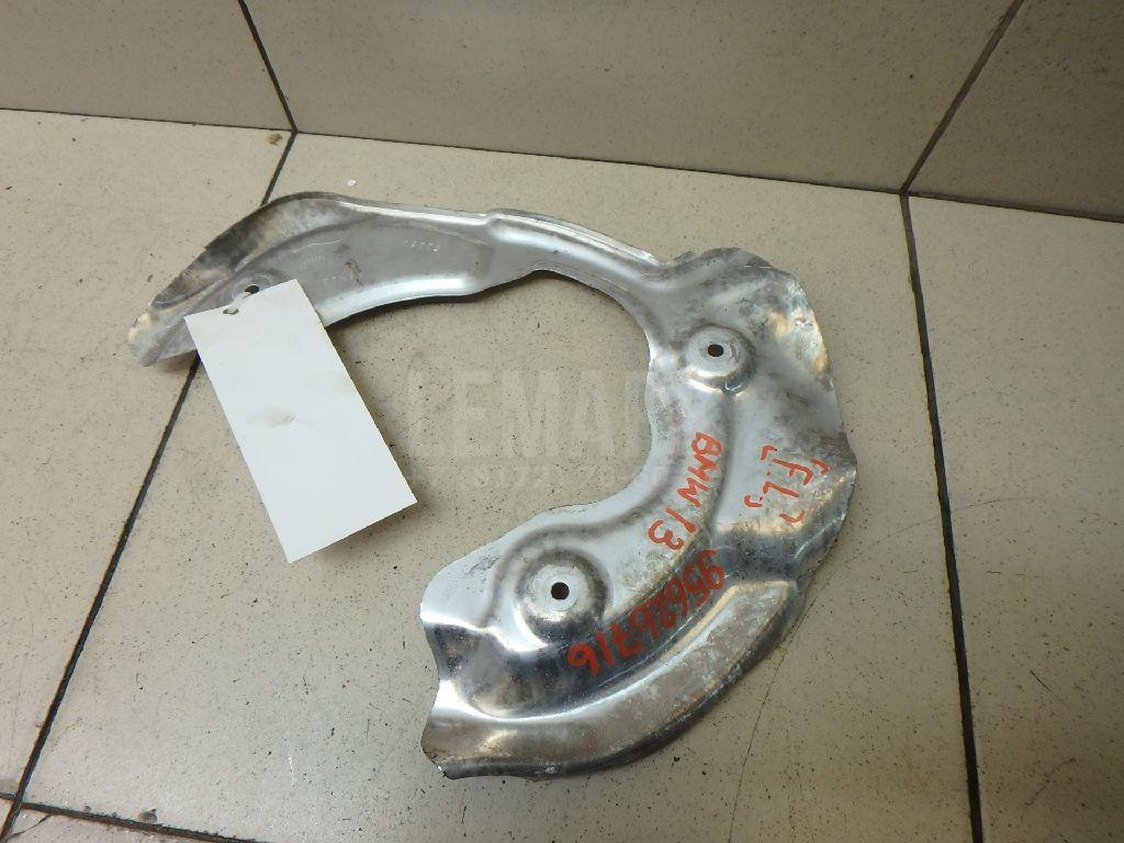 Пыльник тормозного диска для  BMW X3 E83 2004-2010