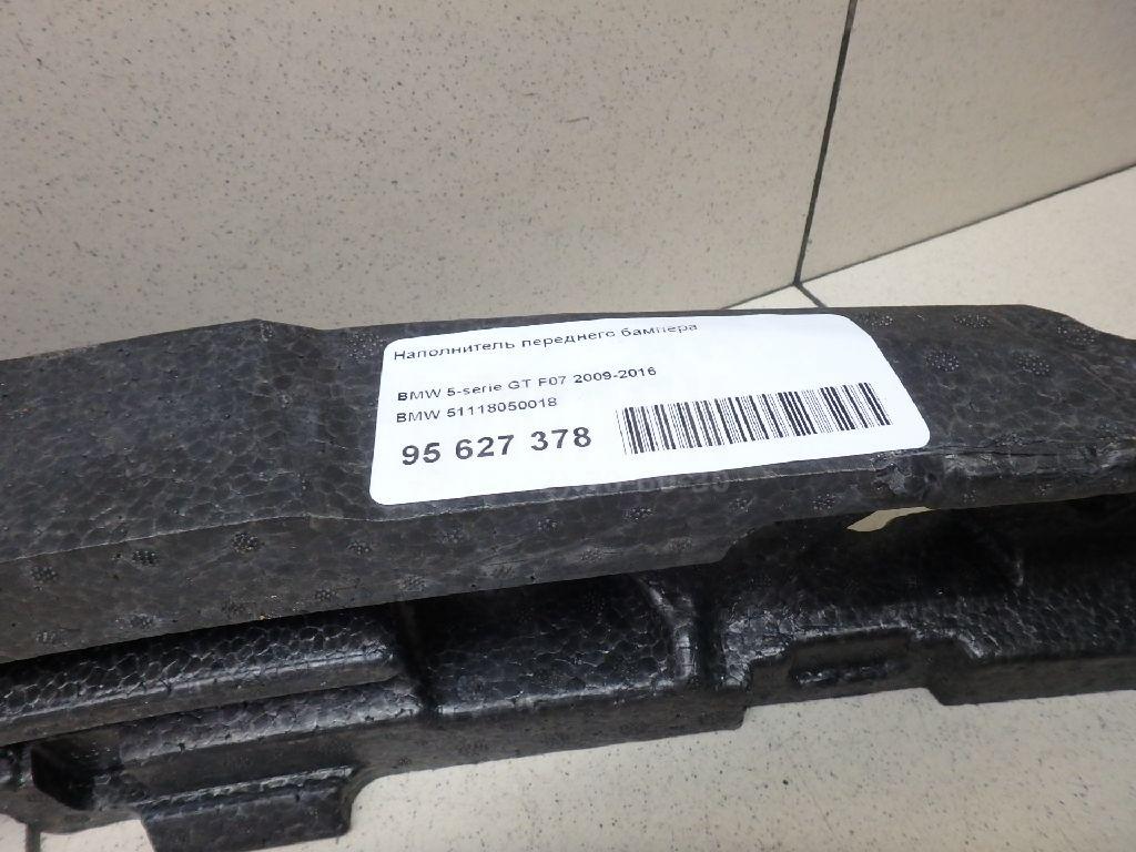 Наполнитель переднего бампера для  Audi A4 [B7] 2005-2007