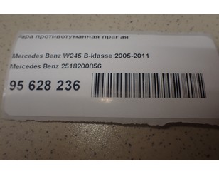 Фара противотуманная правая для Mercedes Benz W219 CLS 2004-2010 БУ состояние хорошее