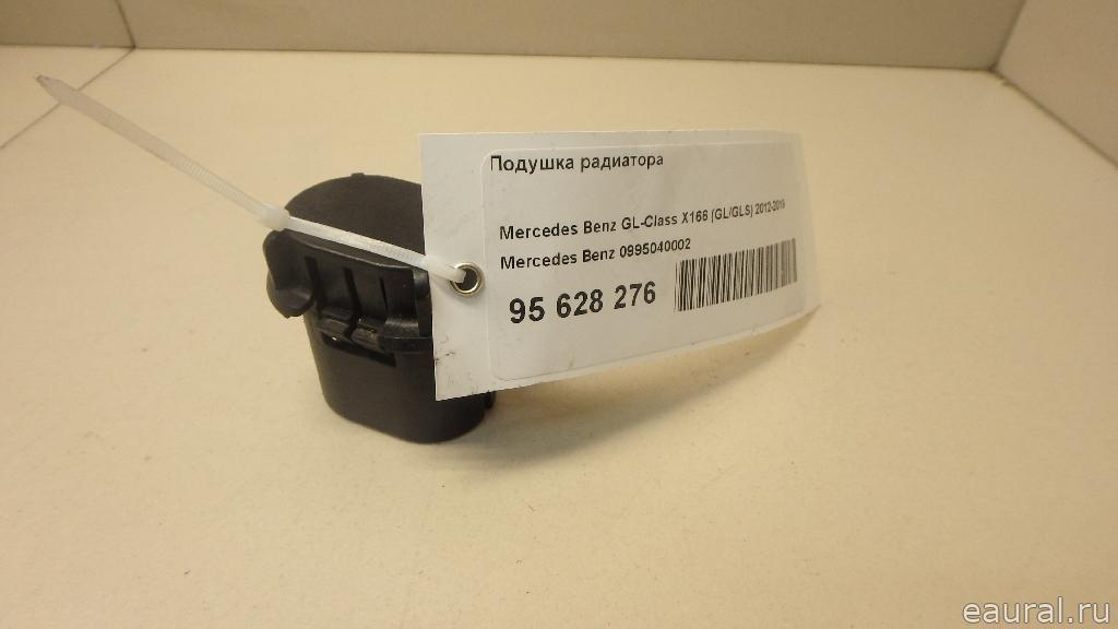 Подушка радиатора
