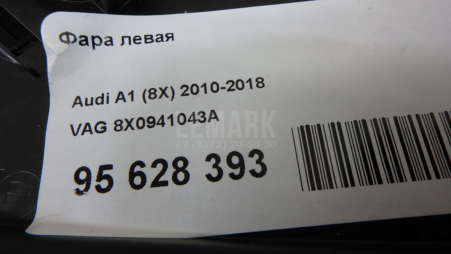 Фара левая для  Bentley Continental GT 2011-2017