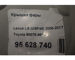 Крышка фары для Lexus LS (USF4#) 2006-2017 БУ состояние отличное