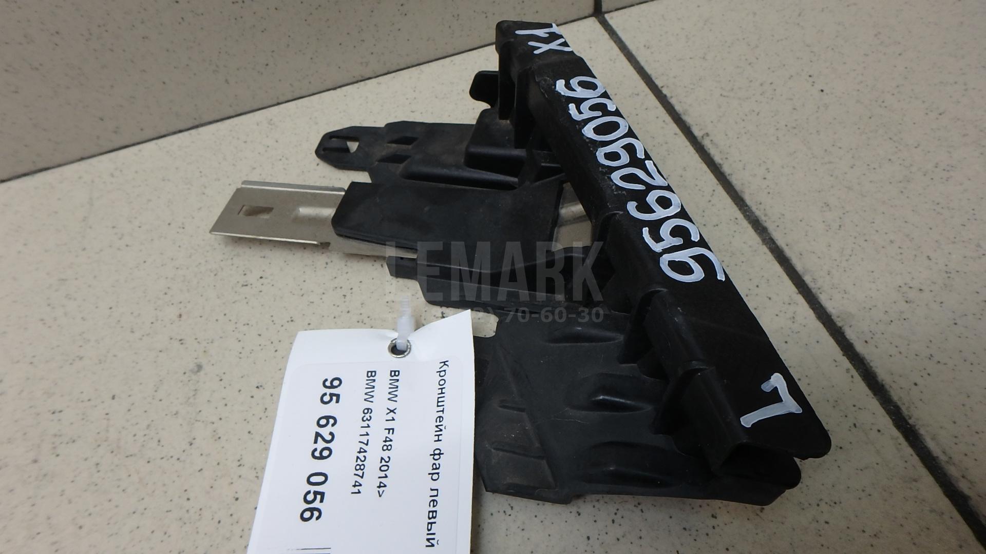 Кронштейн фар левый для  Audi Q6 2022