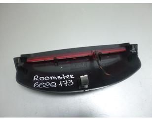Фонарь задний (стоп сигнал) для Skoda Roomster 2006-2015 б/у состояние отличное