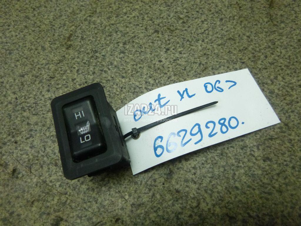 8610A076 Кнопка обогрева сидений Mitsubishi Outlander XL (CW) (2006 - 2012)  купить бу по цене 1590 руб. Z9103333 - iZAP24