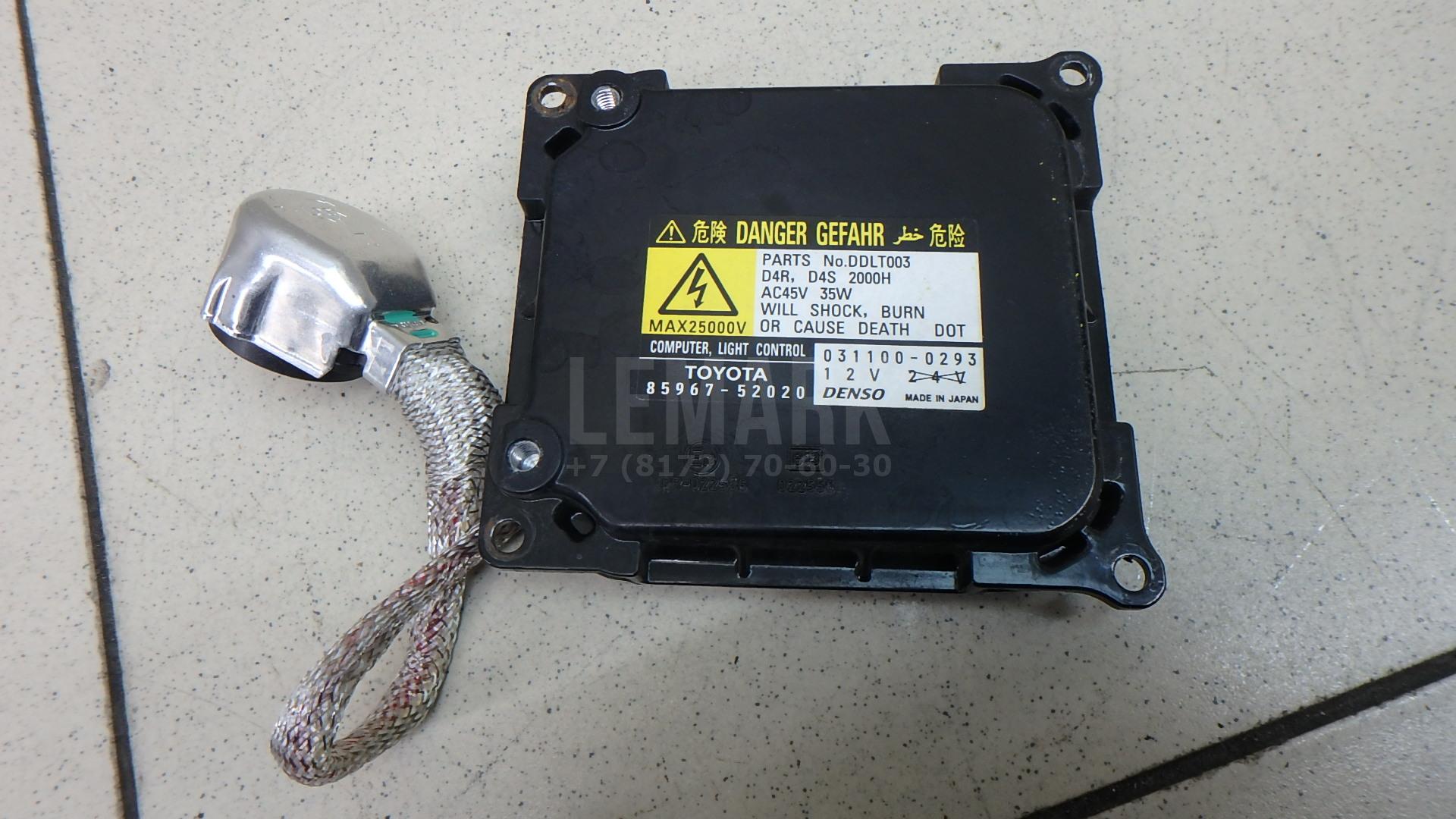Блок ксеноновой лампы 8110752680 Toyota