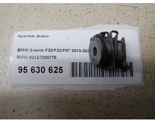 Крепеж фары для BMW i3 (I01) 2013> б/у состояние отличное