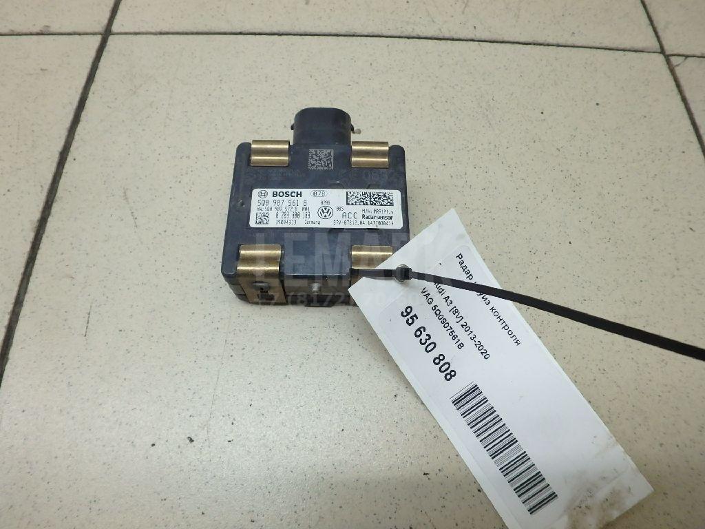 Радар круиз контроля 5Q0907561B VAG