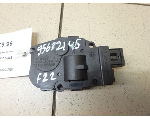 Моторчик заслонки отопителя для Mini F56 2014> б/у состояние отличное