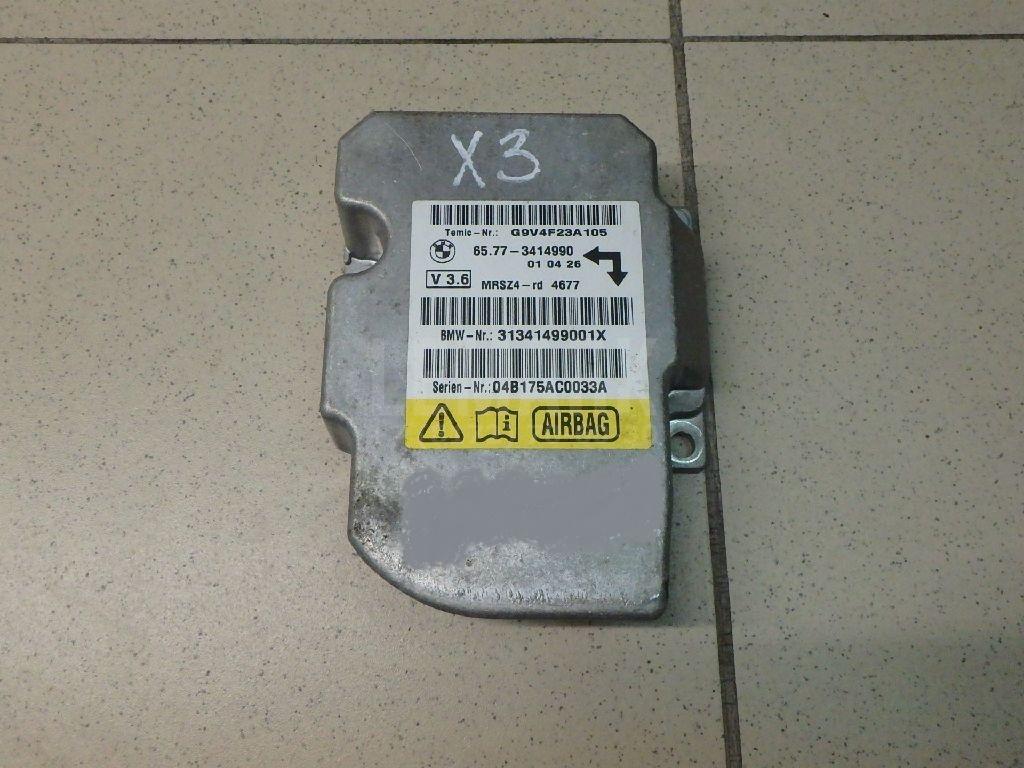 Блок управления AIR BAG