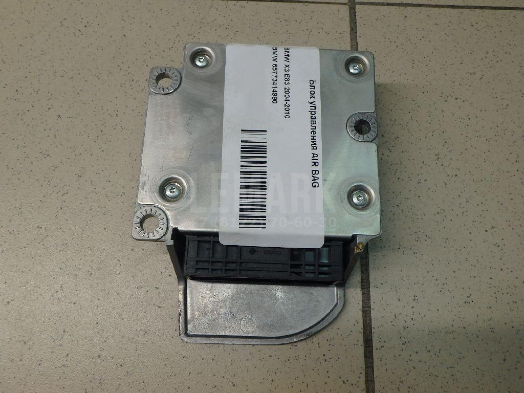 Блок управления AIR BAG