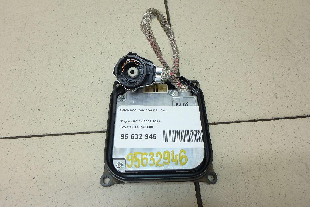 Блок ксеноновой лампы 8110752680 Toyota