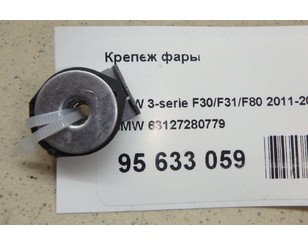 Крепеж фары для BMW 2-serie F22/F23/F87 2013-2020 с разборки состояние отличное