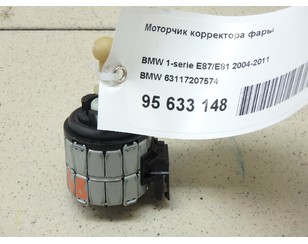 Моторчик корректора фары для BMW X6 E71 2008-2014 БУ состояние отличное