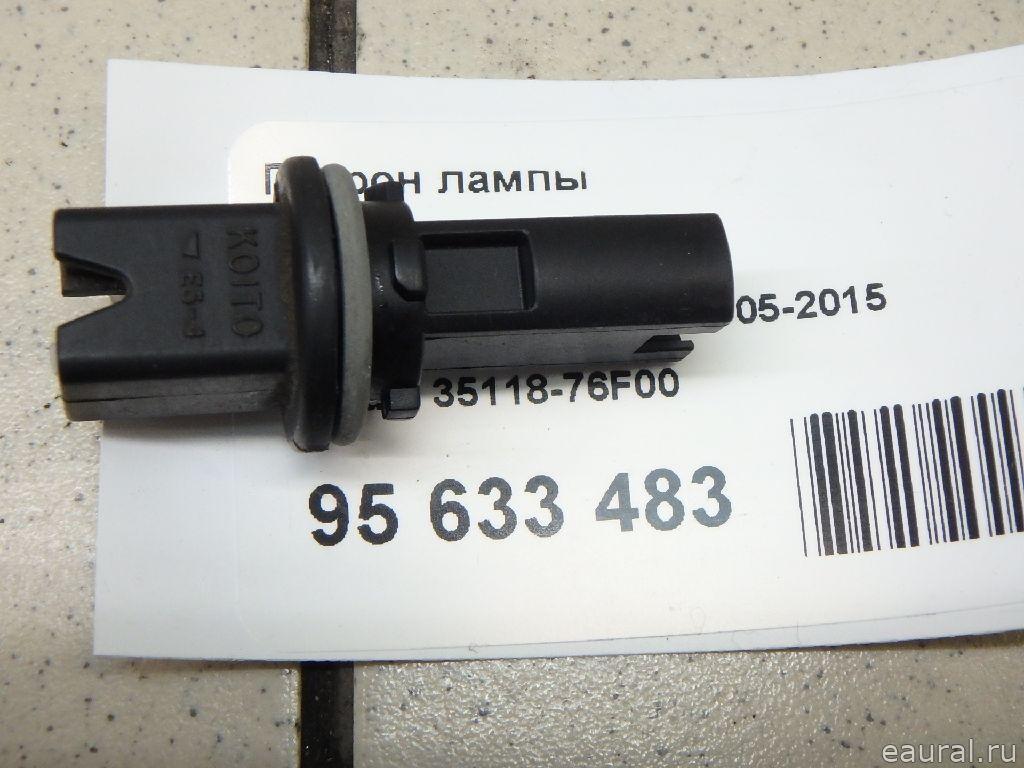 Патрон лампы