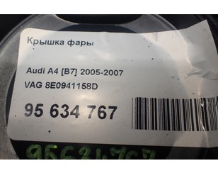 Крышка фары для Audi A4 [B7] 2005-2007 с разборки состояние отличное