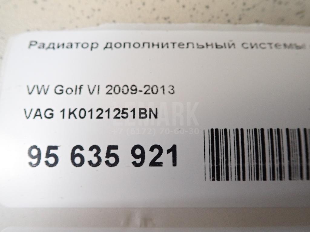 Радиатор дополнительный системы охлаждения для  BMW 6-serie E63 2004-2009