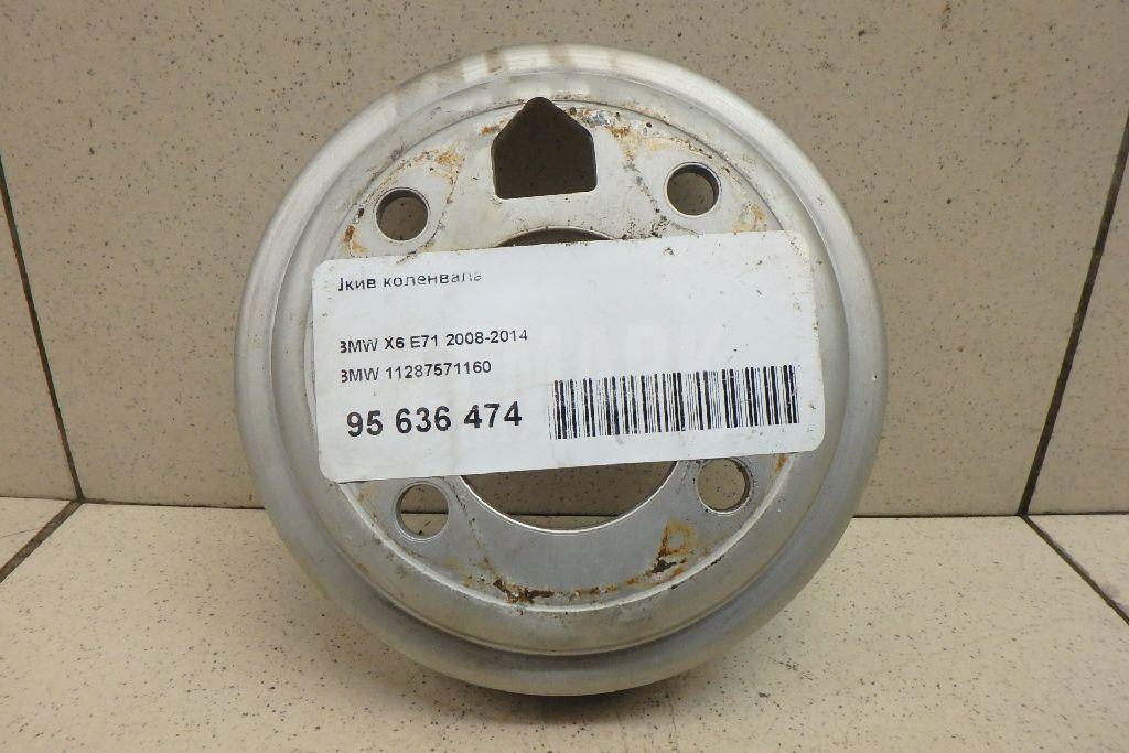 Шкив коленвала для  BMW X1 F48 2014-2022