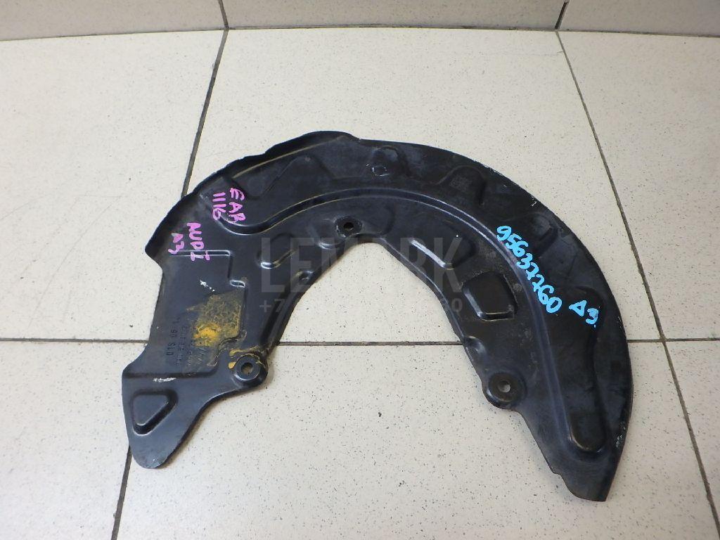 Пыльник тормозного диска для  BMW 4-serie F32/F33/F82 2012-2020