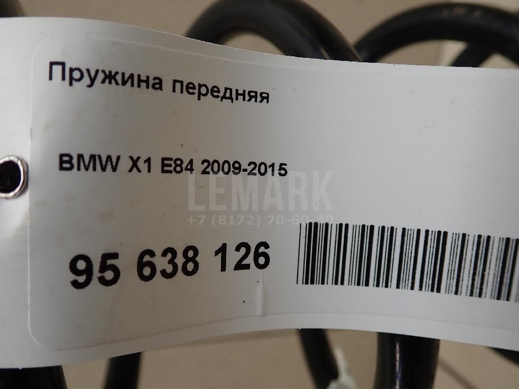 Пружина передняя