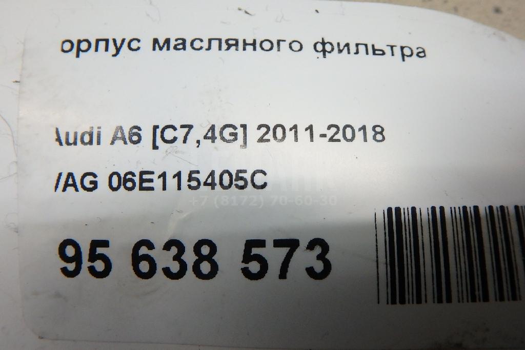 Корпус масляного фильтра для  BMW 5-serie E60/E61 2003-2009