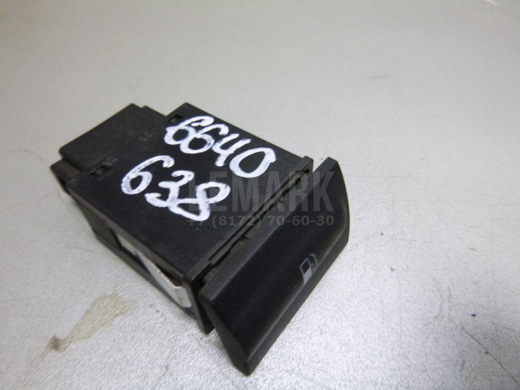 Кнопка открывания лючка бензобака 1U0959833C VAG