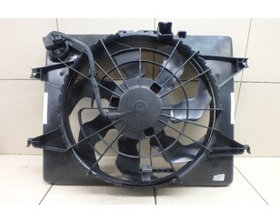 Вентилятор радиатора для Hyundai Sonata VI 2010-2014 с разборки состояние отличное
