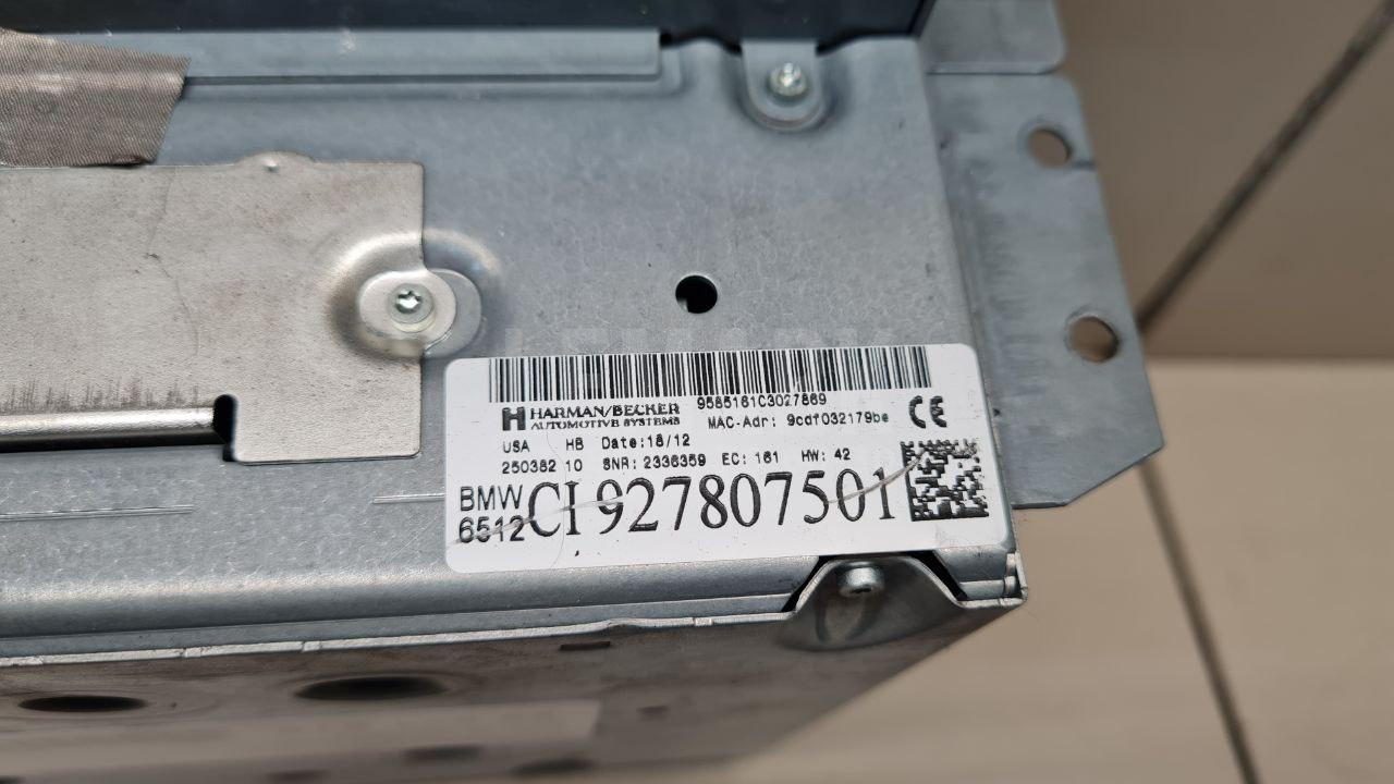 Магнитола для  GAC GS5 2020