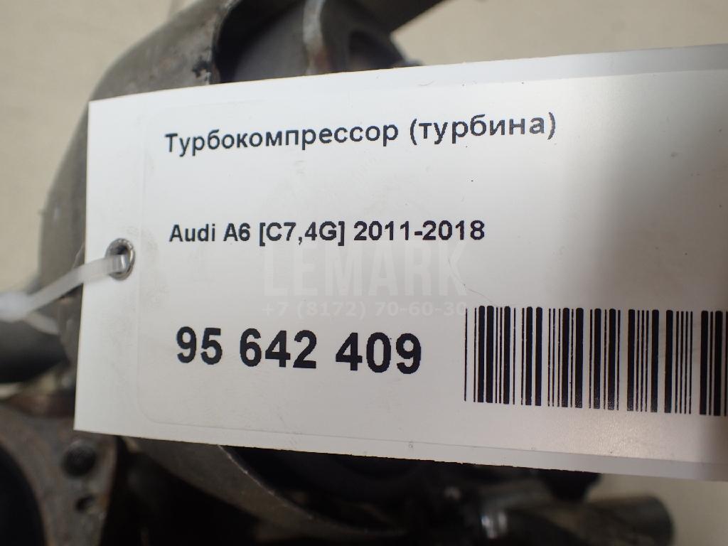 Турбокомпрессор (турбина) для  Acura MDX 2013-2020