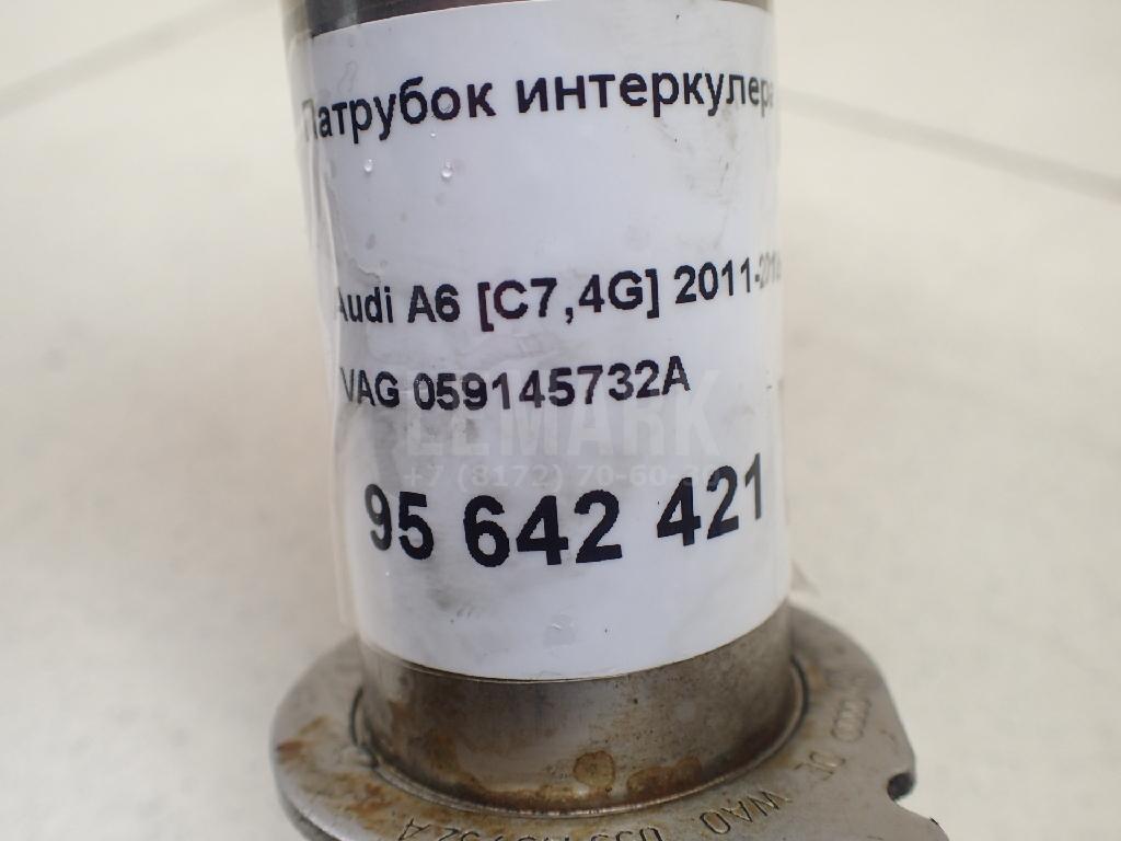 Патрубок интеркулера для  Citroen C4 Aircross 2012-2017