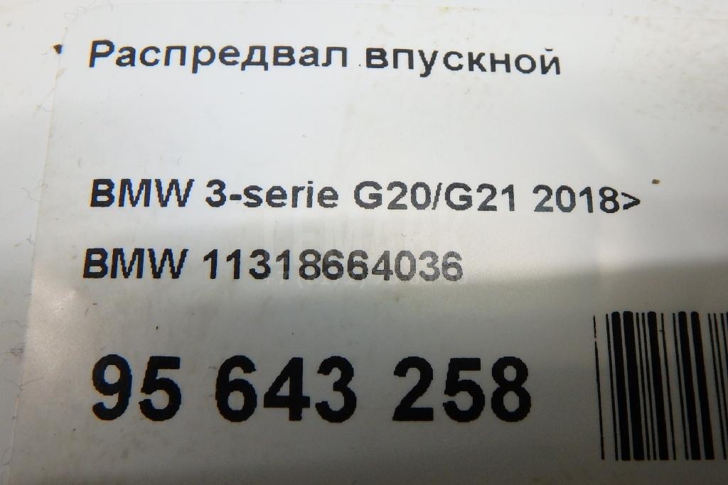Распредвал впускной для  Acura MDX 2001-2006
