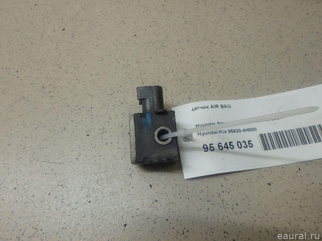 Датчик AIR BAG